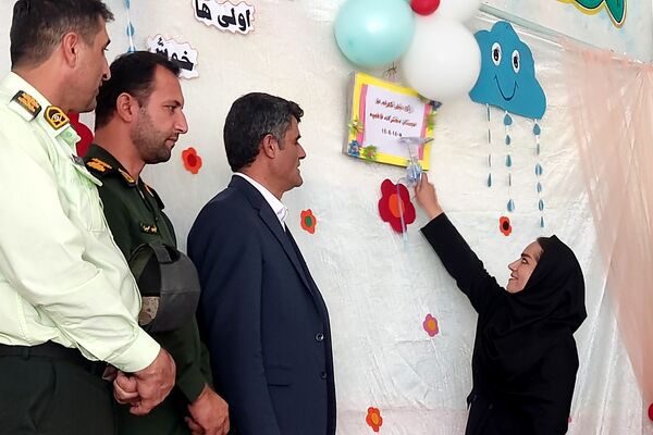 غنچه‌های امید در آغوش دبستان فاطمیه لردگان