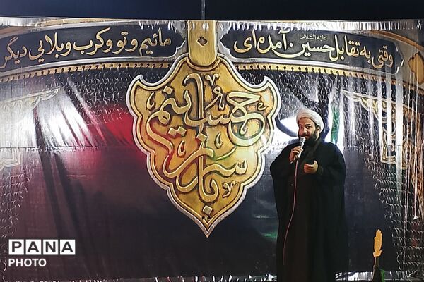 شهرک امیریه؛ صحنه همدلی و روایت مقاومت با برگزاری تجمع میدانی و تئاتر «پناه»