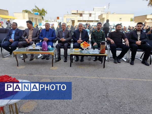 آشنایی دانش‌آموزان با مفاهیم کارآفرینی