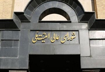 شعام: بانک اهداف صهیونیست‌ها روی میز نیروهای مسلح است
