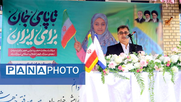 از صندلی وزارت تا نیمکت کلاس