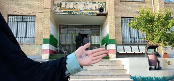 حضور حماسی مردم شهرستان مارگون در انتخابات ریاست‌جمهوری