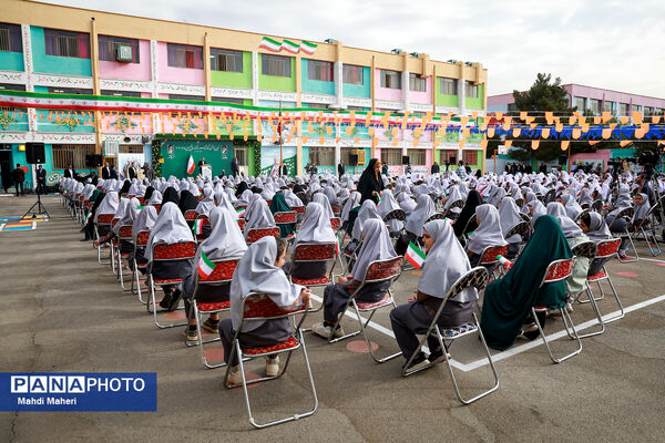 آغاز سال تحصیلی با حضور رئیس جمهور