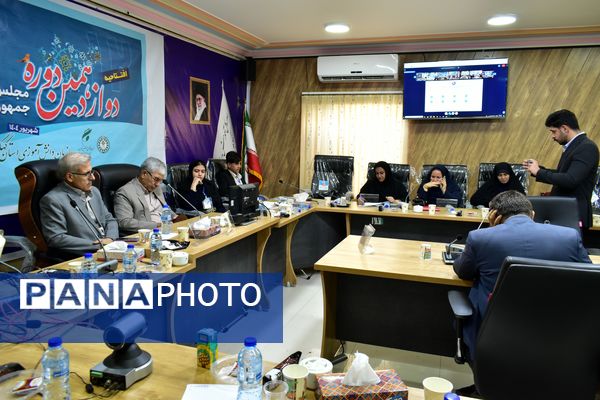 افتتاحیه دوازدهمین دوره مجلس دانش‌آموزی در یاسوج _۲