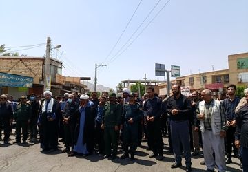 خشم عمومی از تروریسم صهیونیستی