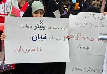 نوجوانان شهریار ، پر شور تر از همیشه در صحنه حضور داشتند 