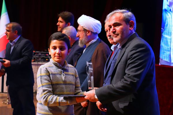 مراسم اختتامیه نوفن‌فست ۲۰۲۴