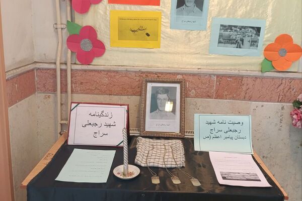 فیروزکوه میزبان طرح «لاله‌های روشن» کاشت نمادین گل به یاد شهدا