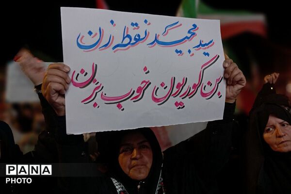 شور و حماسه مردمی در شهرستان قرچک در صدو چهارمین شب از تجمعات مردمی