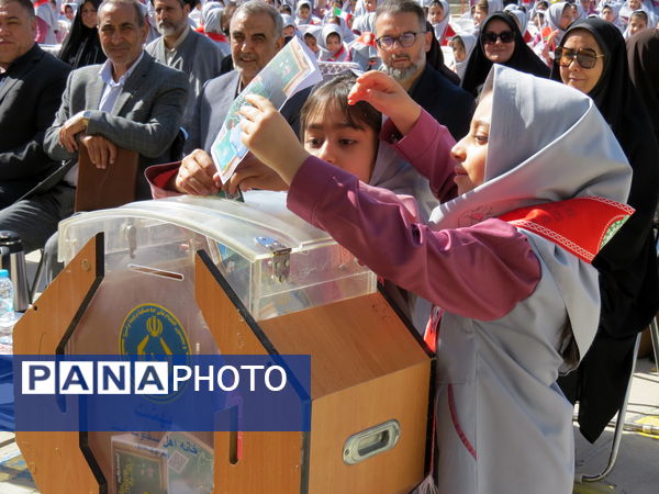 جشن عاطفه‌ها در شهرستان بجنورد 