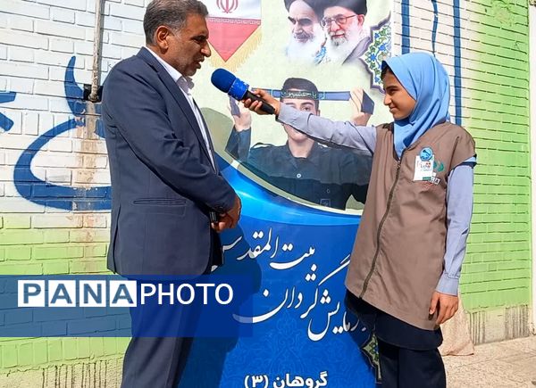 رزمایش گردان بیت المقدس گروهان 3 فرهنگیان سپاه امام رضا(ع) در ناحیه۶ مشهد