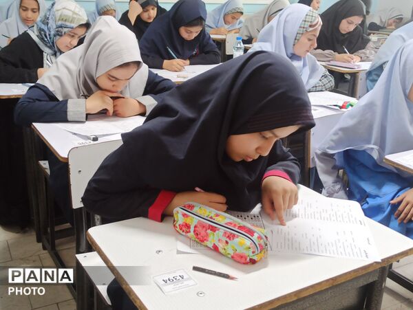 آزمون رشد ویژه دانش آموزان ورودی پایه هفتم 