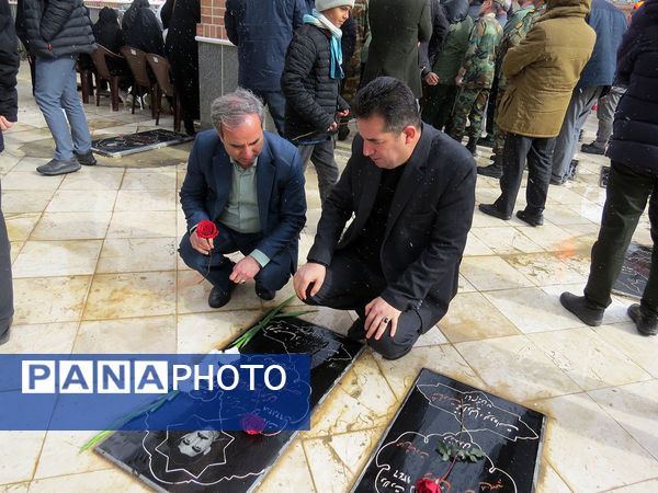  مراسم محوری کشوری آئین لاله