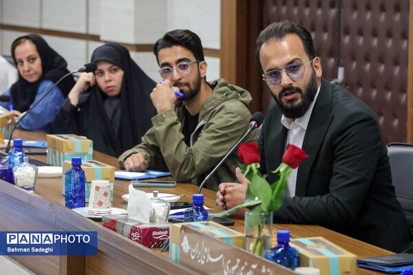 نشست گفتمان سازی برنامه ملی نماد