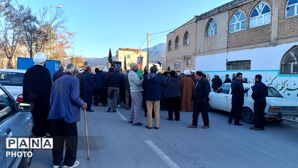 شهرستان کیار پای کار تا انتقام