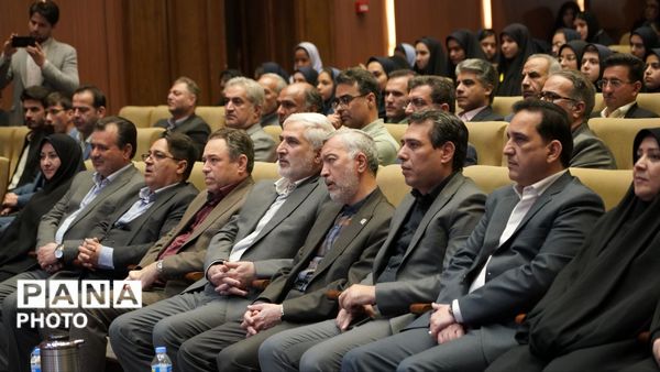 آیین اختتامیه ششمین دوره جشنواره علمی پژوهشی استان خراسان رضوی 