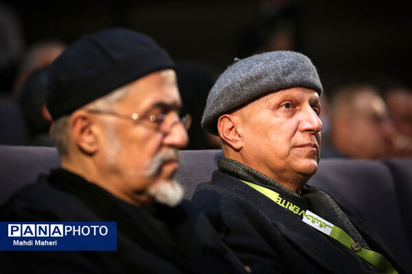 هجدهمین جشنواره «سینما حقیقت»