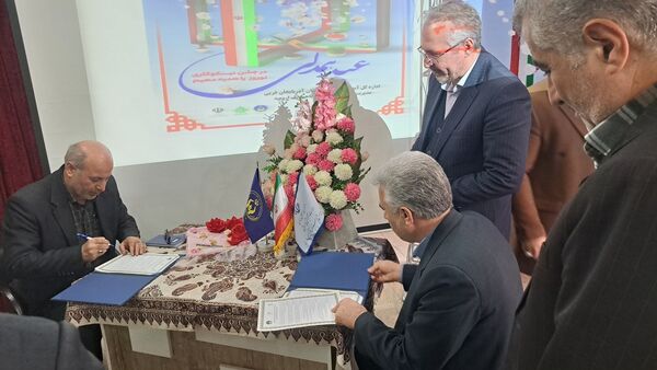 جشن نیکوکاری در ارومیه