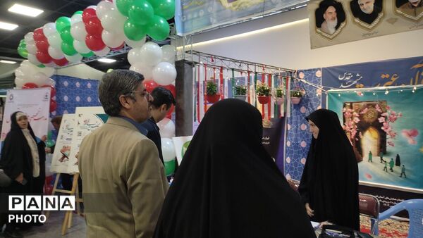 نوزدهمین نمایشگاه بین المللی قرآن و عترت در مشهد مقدس 