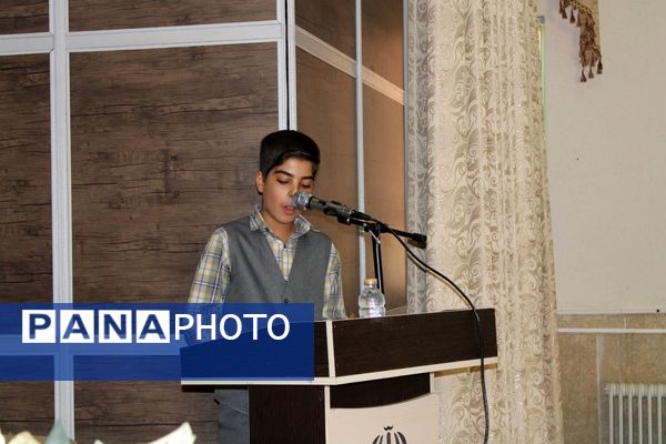 آیین تجلیل از برگزیدگان پسر مسابقات قرآن، عترت و نماز شهرستان بن 