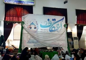 اعتکاف؛ خلوتی عاشقانه در مسیر خودسازی