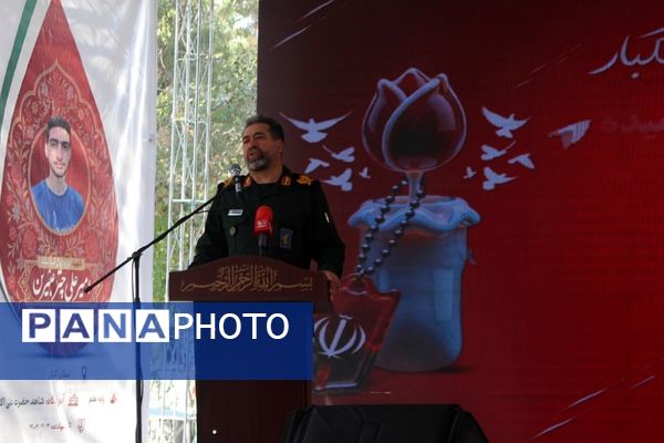 برگزاری مراسم گرامیداشت شهید حسین فهمیده با حضور وزیر آموزش و پرورش 