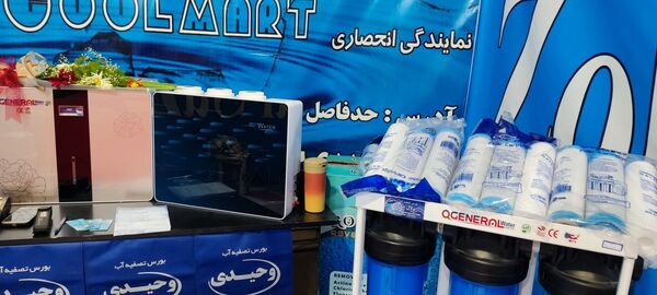 گشایش نمایشگاه صنعت ساختمان در بجنورد