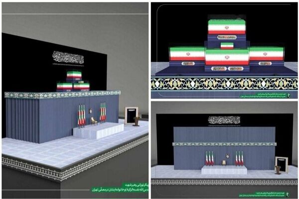 طرح جایگاه وداع با رهبر شهید منتشر شد