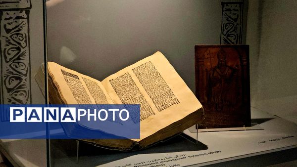 کلیسا وانک یکی از کلیساهای تاریخی ارامنه شهر اصفهان