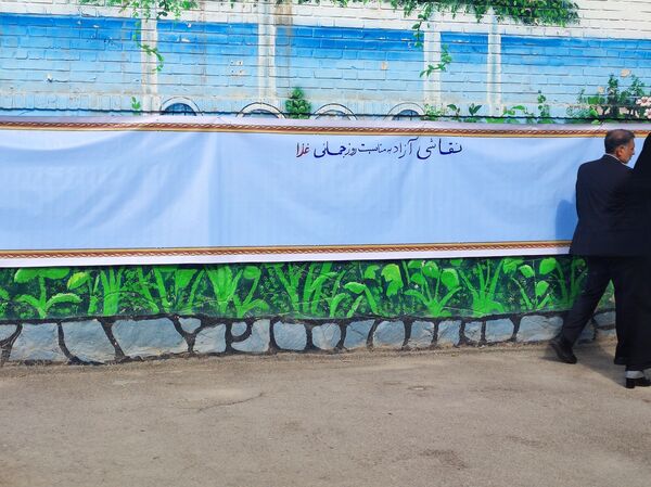 پایگاه تغذیه سالم در دبستان ارشاد ناحیه ۶ مشهد مقدس