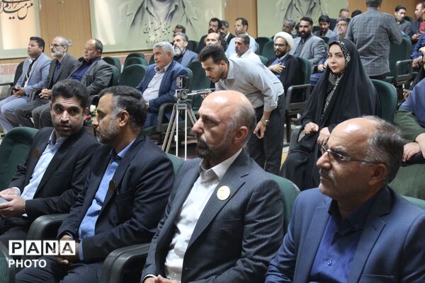  گرامیداشت هفته معلم در سالن شهید آوینی اداره آموزش و پرورش جوادآباد 