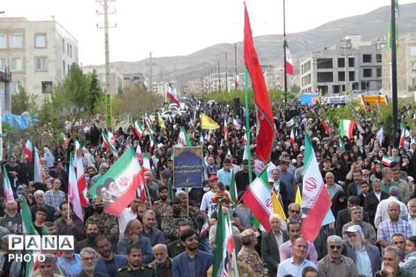 جشن بزرگ ولادت امام رضا علیه السلام در پردیس
