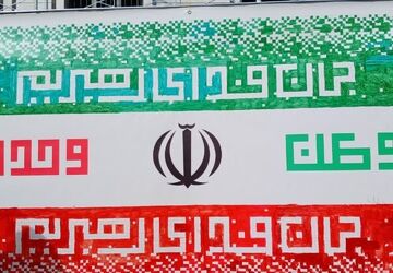 راهپیمایی ۲۲ بهمن و جشن ۴۷ سالگی انقلاب یزدانشهر نجف آباد