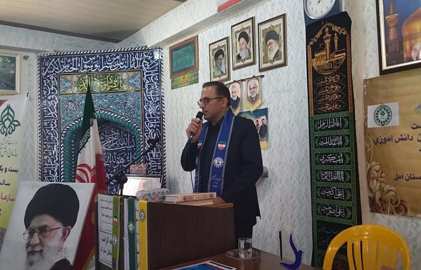 گرامیداشت سالروز تاسیس سازمان دانش‌آموزی در آمل
