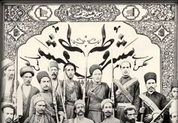 صدور فرمان مشروطیت؛نقطه عطفی در تاریخ تحولات سیاسی ایران