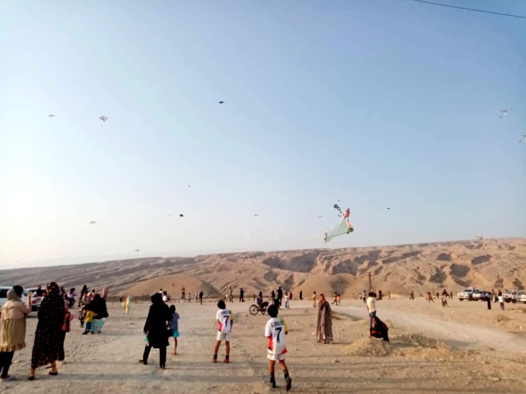آسمان فین رنگین شد