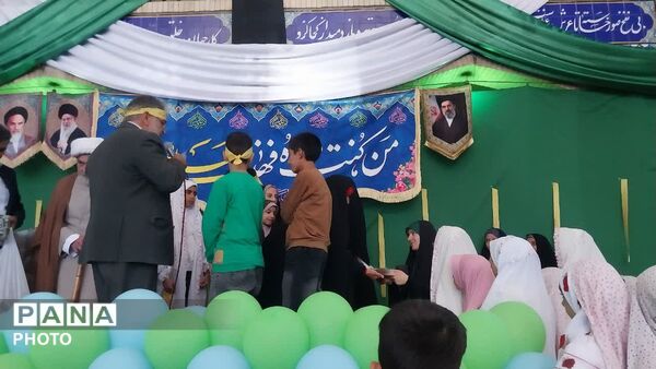 تقدیر از حافظان قرآن در جشن غدیر روستای علی آباد