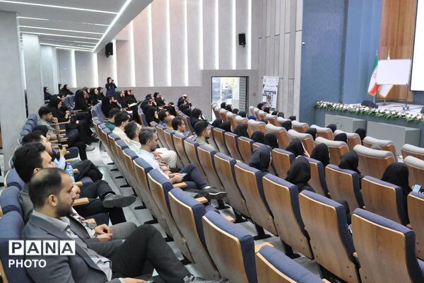گامی برای ارتقای تخصصی دبیران ریاضی ورامین