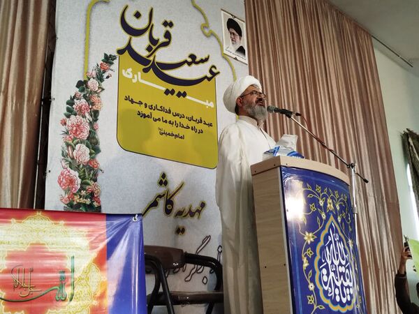 نماز باشکوه عید سعید قربان در شهرستان کاشمر 