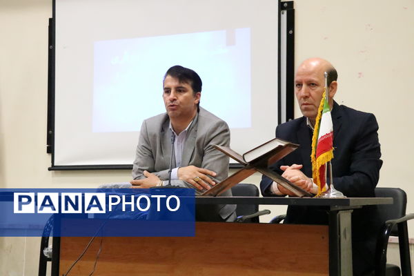 طرح «قاضی مدرسه» در مدارس تبریز  