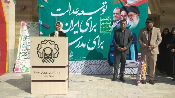 نواخته شدن زنگ مهر،زنگ خیرین و زنگ ایثار  در دبیرستان حسین ملایی