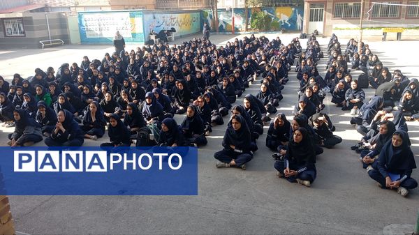 گرامیداشت روز آتش و ایمنی