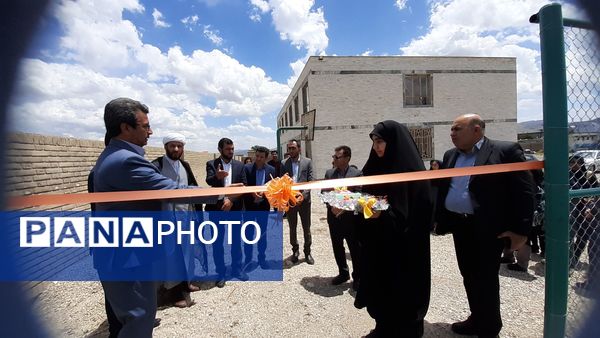 افتتاح زمین چمن مصنوعی در دبستان شهید اسفندیاری شهرستان هلیلان 