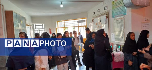 ایجاد محیط پویا وخلاق باطرح بوم در مدارس 