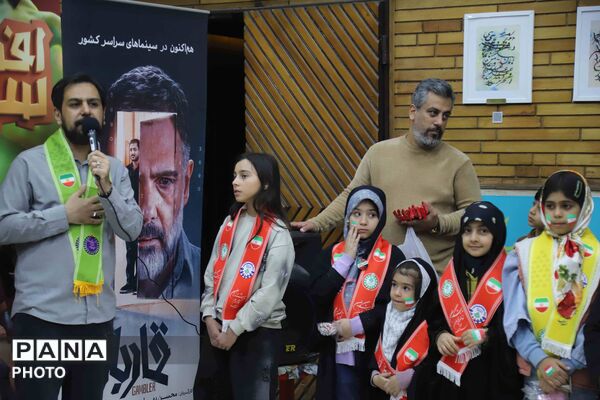 غرفه سازمان دانش‌آموزى در قلب تجمعات