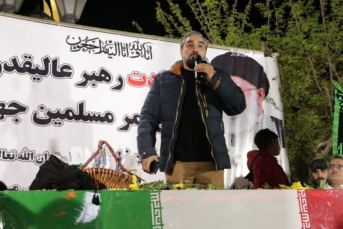 مراسم سوگواری چهلمین روز شهادت قائد امت و تشییع پیکر شهید در چهاردانگه
