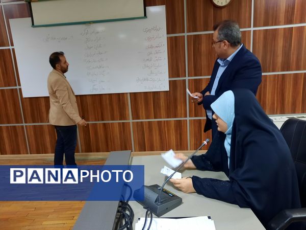 انتخابات مجلس دانش‌آموزی پایتخت