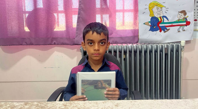 معرفی کتاب «ریاضی پایه چهارم دبستان»