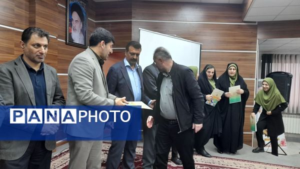 آیین گرامیداشت هفته پژوهش در شهرستان قائمشهر 