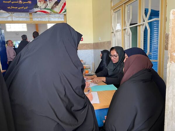 جشن گرامیداشت مقام والای معلم در جاجرم